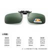 New in Polarized Clip-on Sunglasses Protection Clip-on Eyewear Driver Driving Fishing Night Vision Goggles  hombre