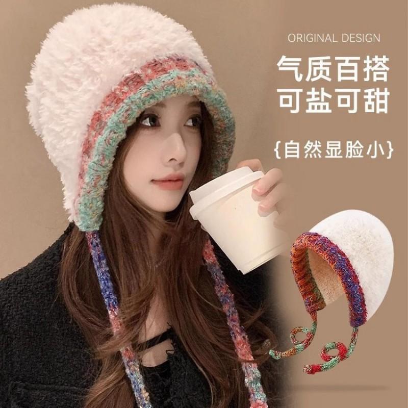 Korean Style Knitted Beanie Hat With Long Ties Warm Ear Protection Women Winter