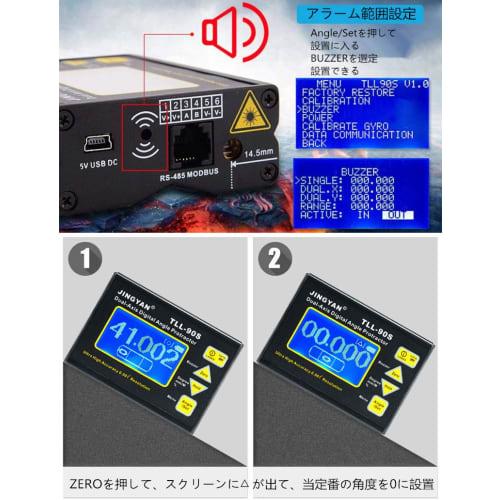 Digital Angle Gauge, High-Precision 0.001 Level, Single-Axis/Dual-Axis/Angle Measurement, with Magnet, USB/PLC Data Transmission