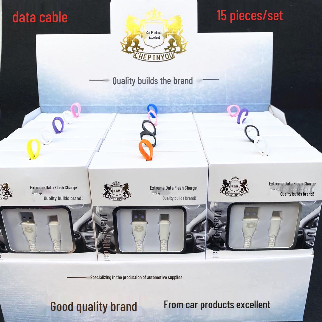 

Car Fast Charging Cable for Apple, Huawei, Android, and Type-C Devices 1 Meter