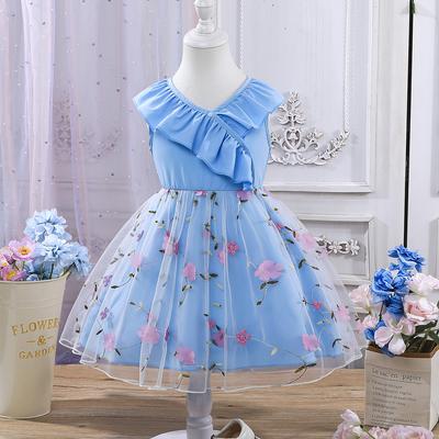 Girls' Elegant Princess Ruffled Neck Mesh Dress Summer Children's Fashion Dress