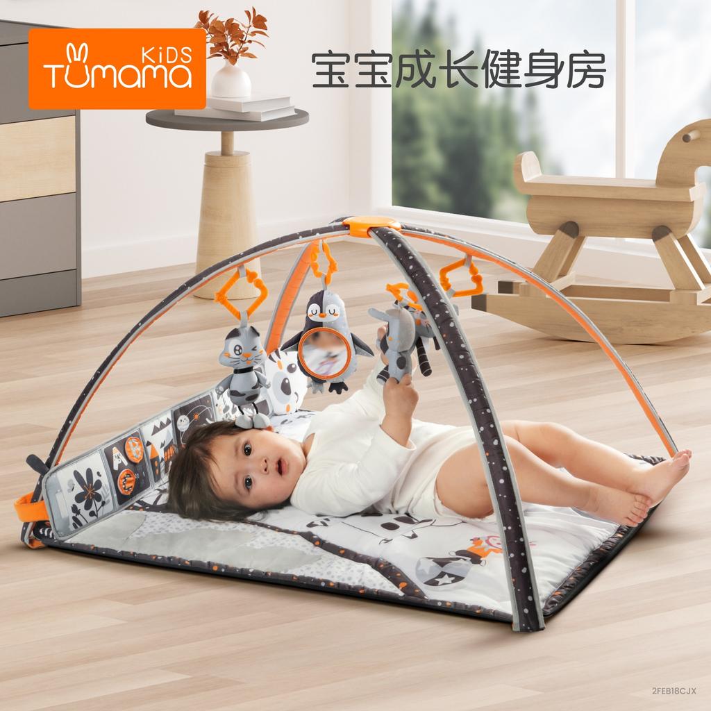 Color Plush Baby Fitness Rack With Bed Circumference With Wind Chimes Toy 0-1 Years Old, Baby Crawling Game Mat