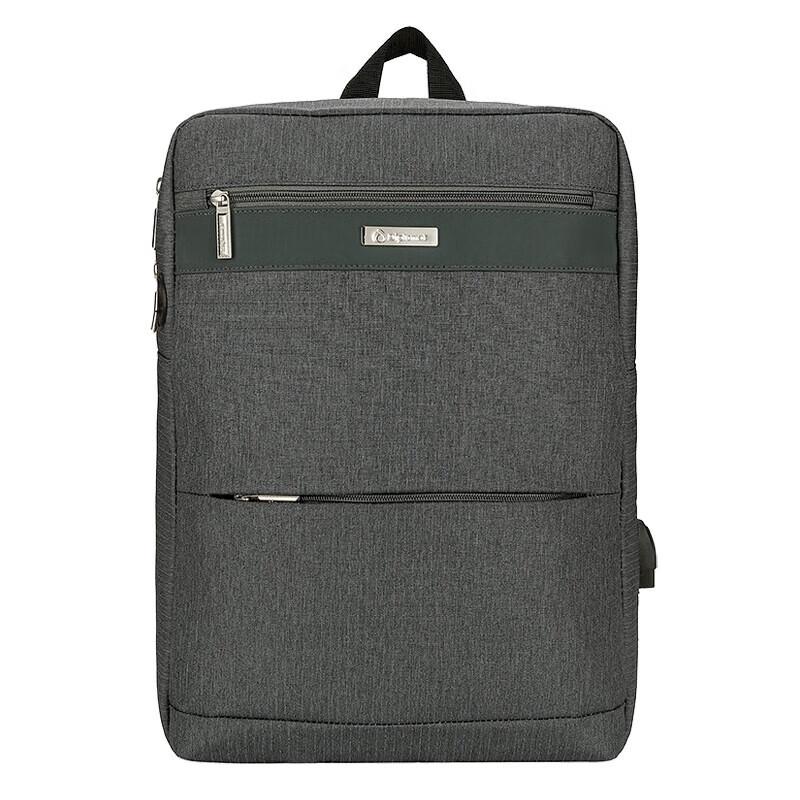 Diplomat Backpack