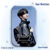 Han Weichen Star Idol Laser Tinplate Badge Brooch Pendant