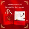 Light Luxury Coffee Cup & Scarf Gift Set