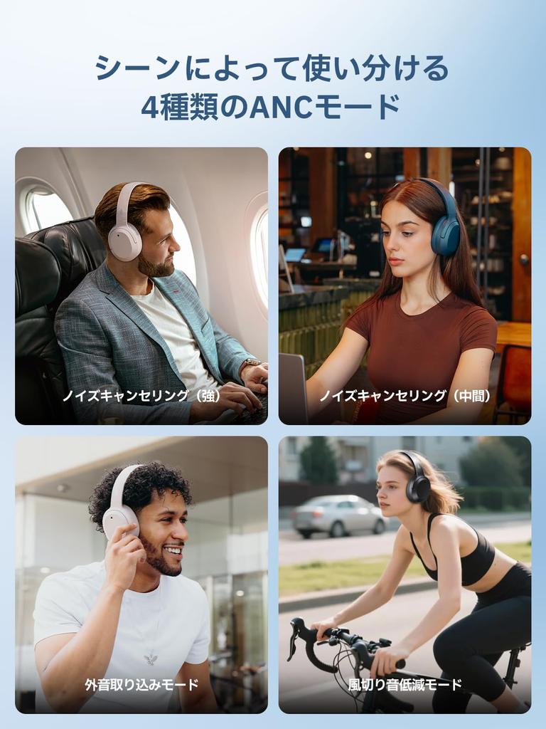 EDIFIER W820NB Plus Gen2 Wireless Noise Bluetooth Wired and LDAC Fast Up to 88 Hours of Spatial Clear Ambient Sound App Dark Gray Headphones,