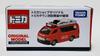Tomica Shop Original Tomica Town Fire Radio Relay Vehicle with Movable Roof Antenna