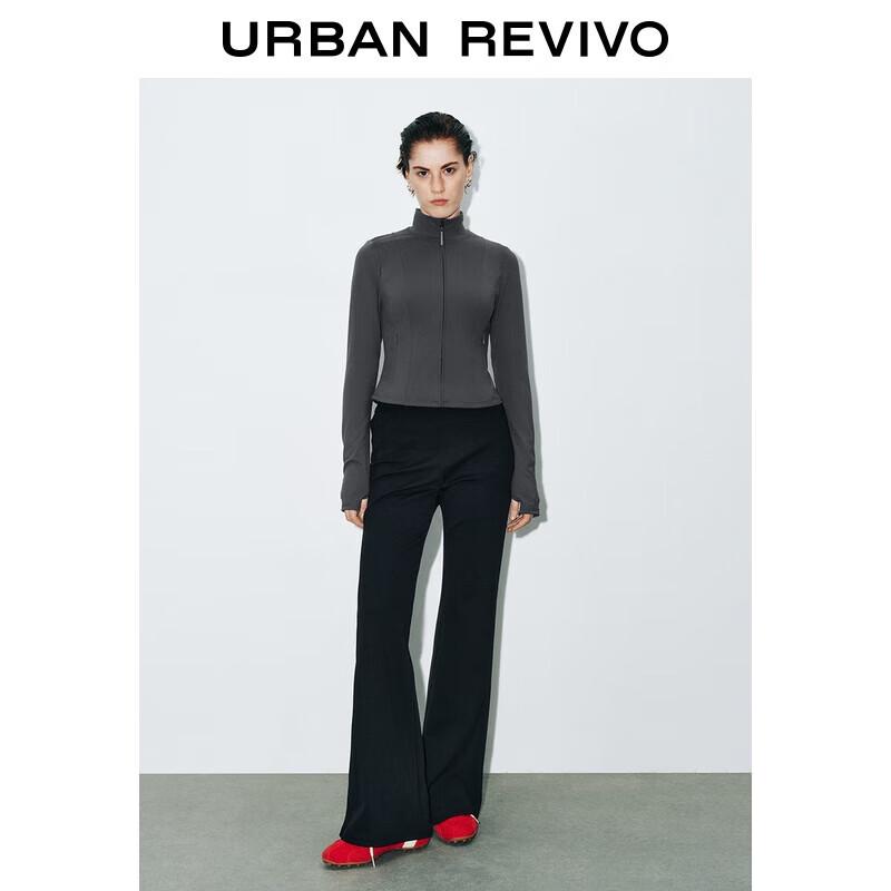 

Женская спортивная куртка UR приталенного силуэта на молнии M