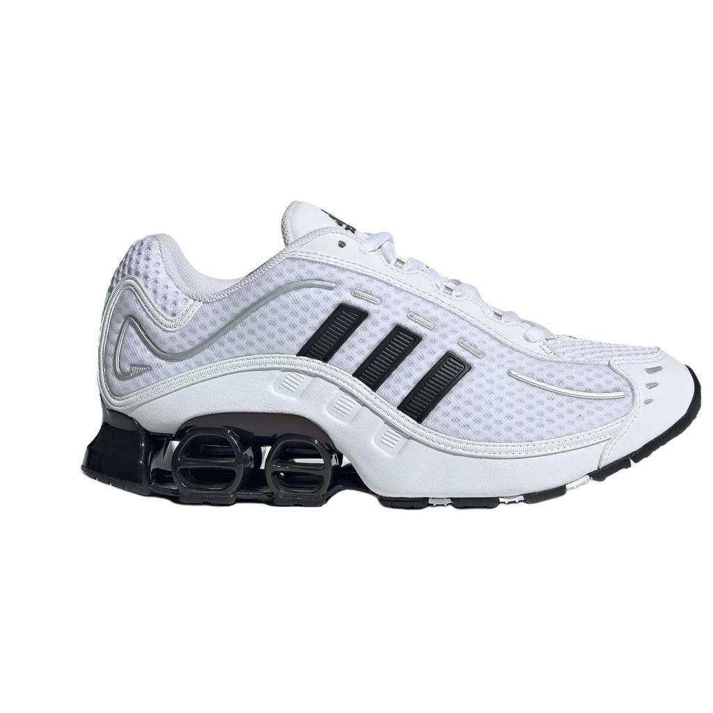 Adidas Megaride O1 Bílo-černé Unisex tenisky Cloud-White Core-Black Stříbrně metalické JH5520