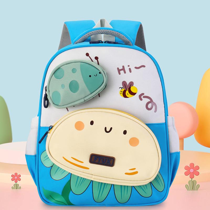 Smiling Cute Expression Flower Bee Pattern Children Backpack For Use Daily