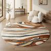 Round Rug for Living Room Printed 3D Effectt Floor Mats Bedroom Carpet Non-slip Washable Mat Study Office Lounge Sofa Area Rugs
