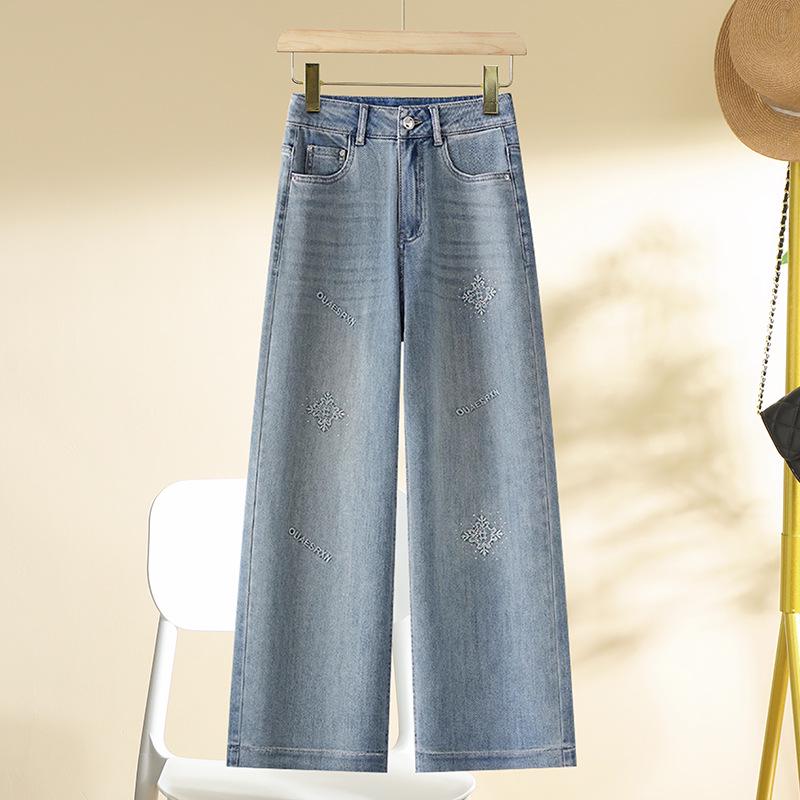 

Spring 2025 High-Waisted Cropped Wide-Leg Women s Jeans 30 (Recommended for 125-135 jin)