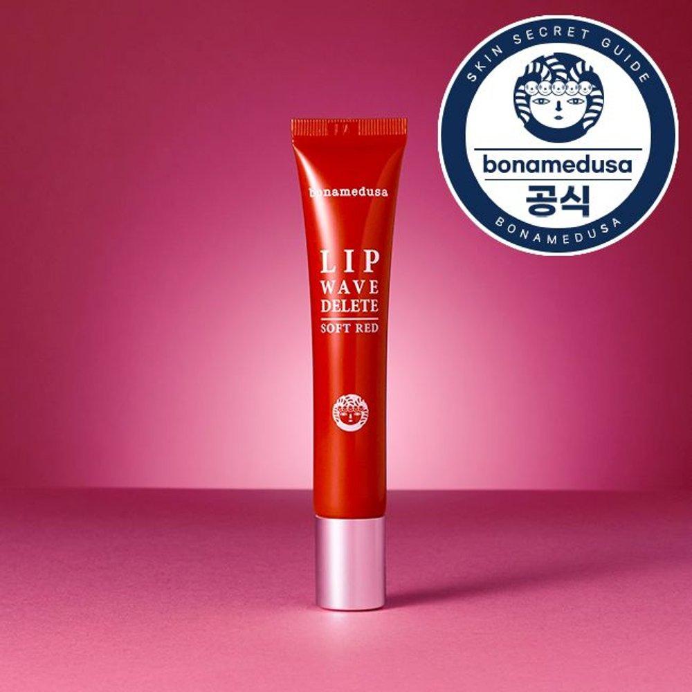 Lip Wave Delete Soft Red 15ml