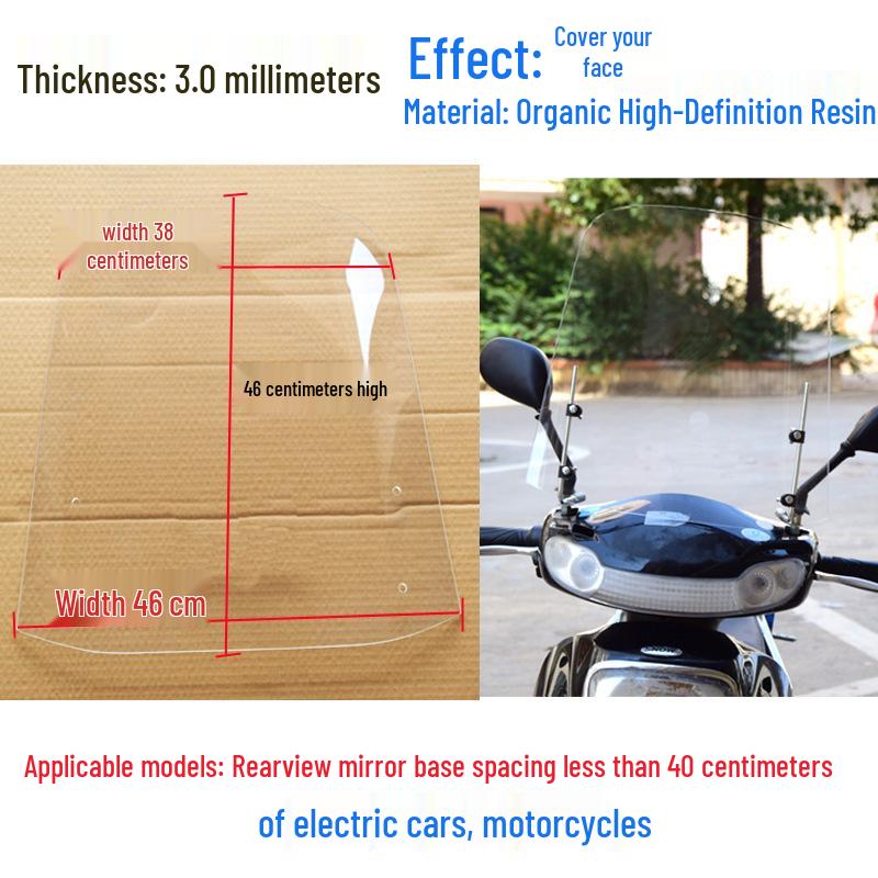 Electric Vehicle High-Definition Transparent Windshield