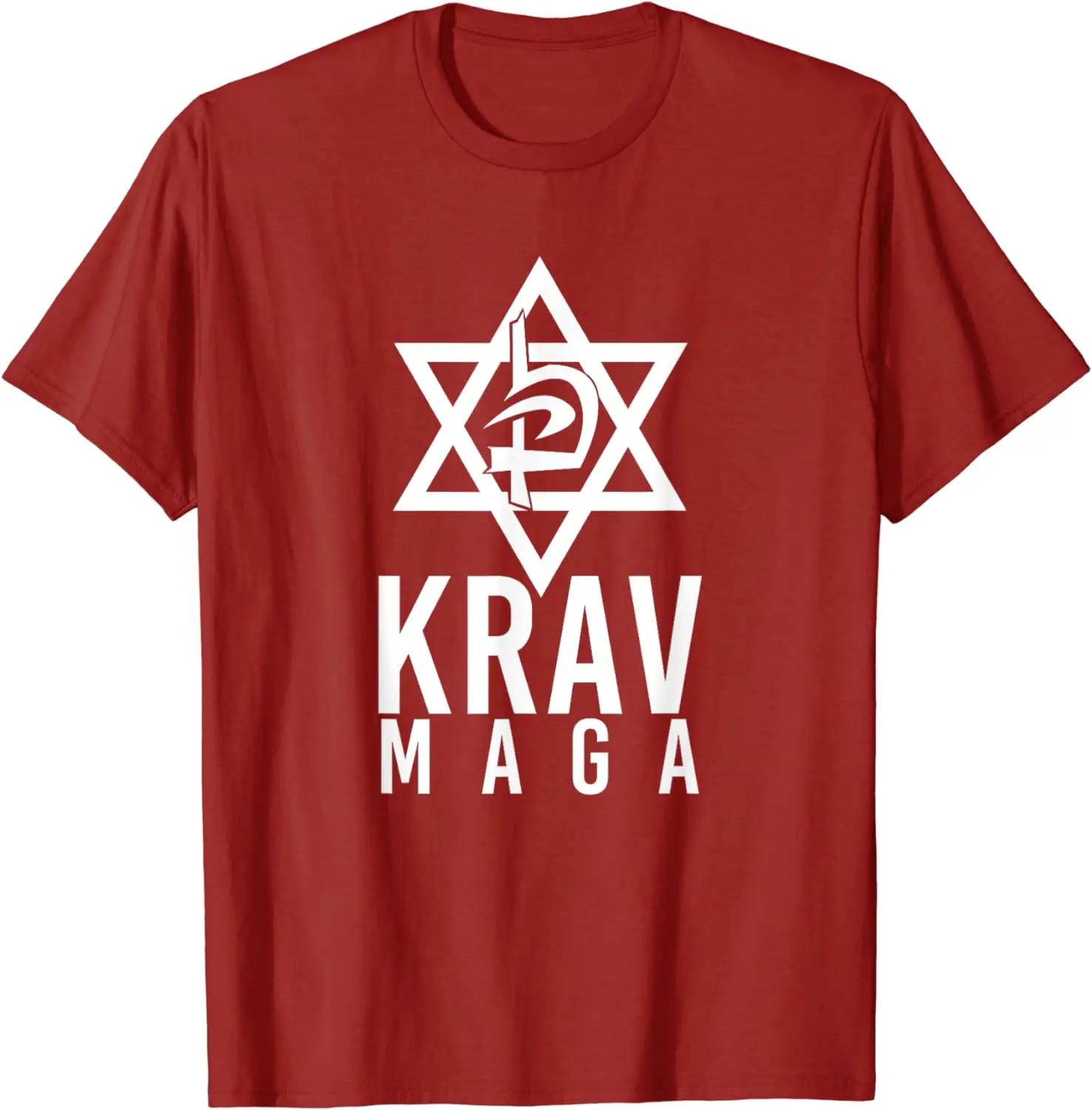 Star of David Krav Maga TShirt 100 Cotton ONeck Summer Short Sleeve Casual Mens Tshirt Size S3XL S
