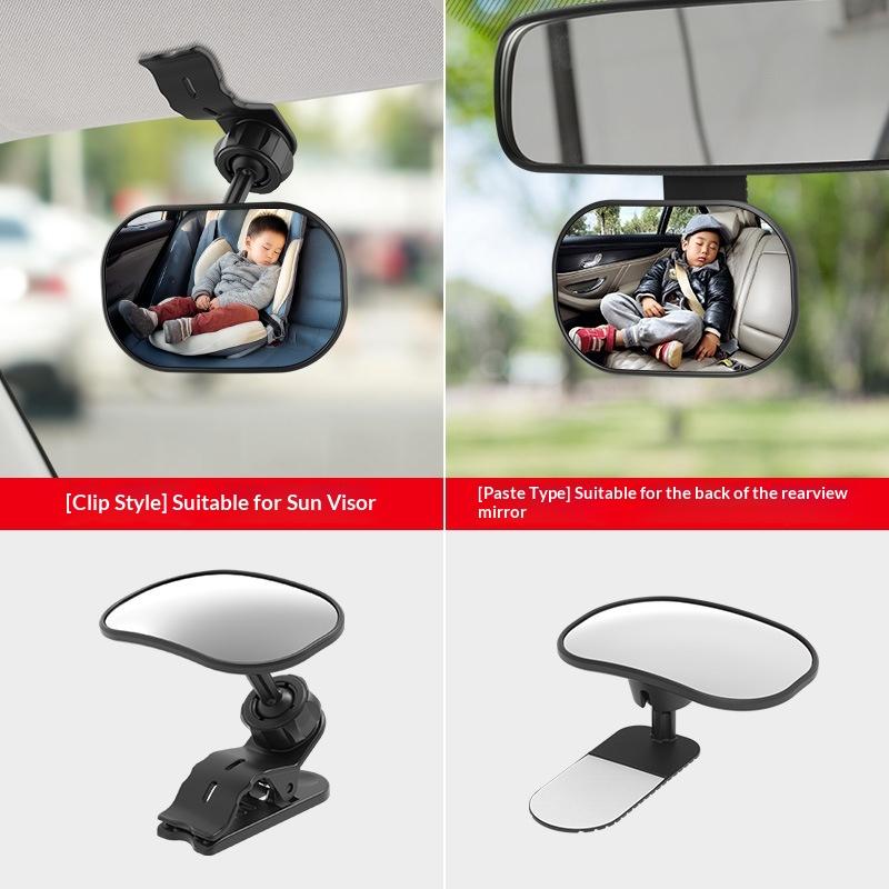 Adjustable Wide Car Rear Seat Mirror Baby/Child Seat Car Safety Mirror Monitor Clip Or Paste Safety Car Baby Mirror Car Interior