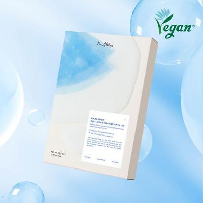 Aqua Blue Hydration Mask (4 Sheets)