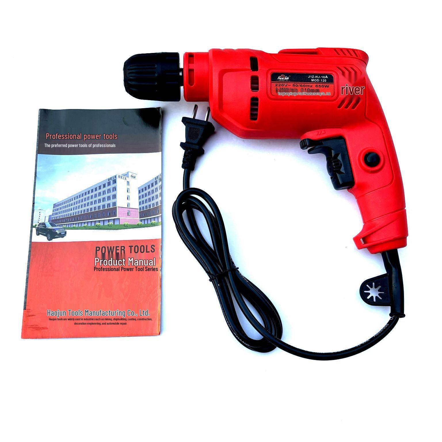 

High-Power Multifunctional Electric Drill & Screwdriver