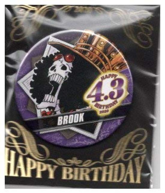One Piece Straw Hat Store Birthday Can Badge 2020 Brook