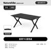 Naturehike Portable Folding Camping Table