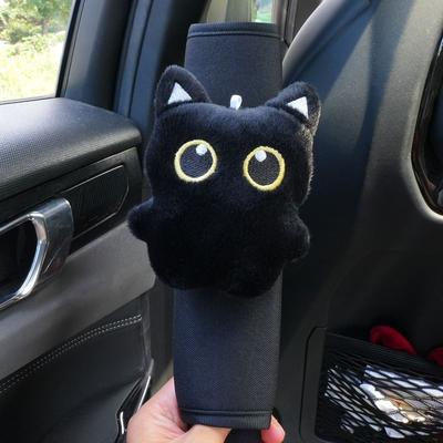 1-2PCS General Car Shoulder Seat Belt Protector Cute Black Cat Seat Belt Protective Cover Auto Interior Decor Accessories