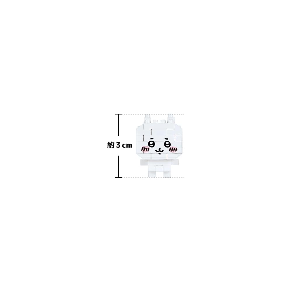 Kawada Nano Block Mini Nano Chikawa 1 Box of 6 Pieces Assorted Designs Building Blocks