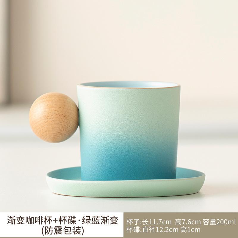 Light Luxury Ceramic Coffee Cup And Saucer Set, Small Fresh Water Cup Design Sense Cup Creative Afternoon Tea Household