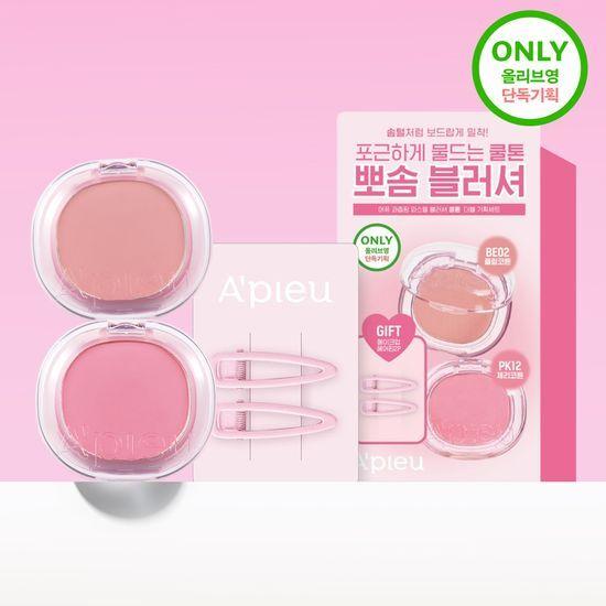 A'pieu Juicy Pang Pastel Blusher 13 Shades