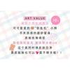 Art Value - Cute Bear Keychain Velvet Lip Mud - 6 Colors