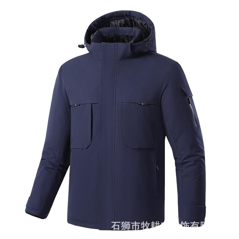 Smart Heating Jacket USB Constant Temperature Electric Heating Jacket Three-in-one Waterproof Jacket
