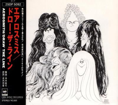CD AEROSMITH  Draw The Line 25DP5092 CBSSony 1988 Japan Rock Used