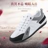 Foreign Trade Large Size Summer Slippers Men's Wear Non-slip Soft Bottom One Pedal Driving Casual Soft Bottom Without Heel Fashion