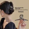 CHIMERA Stylish Back-Of Hair Claw Clip, Korean Version Hair Clip, Large Hair Claw, Hair Accessory, Hair Ornament, Birthday Gift for Girls
