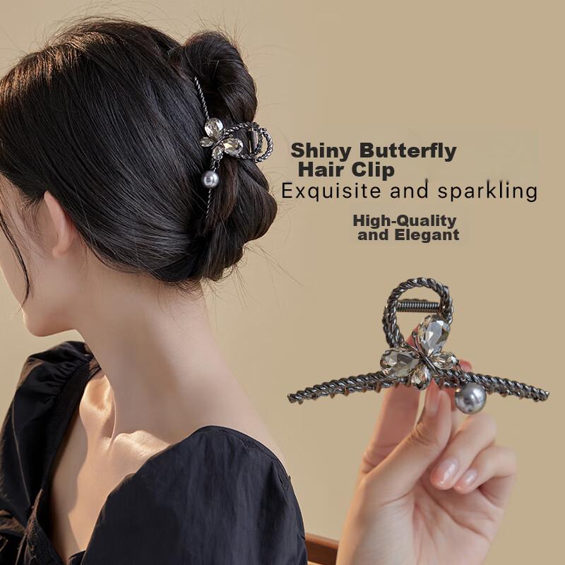 CHIMERA Stylish Back-Of Hair Claw Clip, Korean Version Hair Clip, Large Hair Claw, Hair Accessory, Hair Ornament, Birthday Gift for Girls