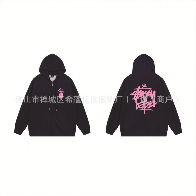 Stu Unisex Hooded Zip-Up Sweatshirt With Letter Print Fleece-Lined Oversized Fit Winter Casual Wear