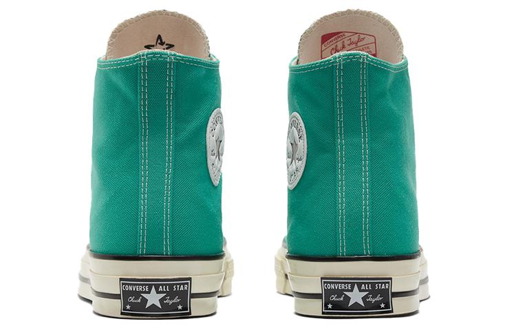 Converse Chuck 70 High 'Court Green'