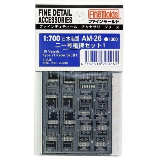 

Fine Molds 1/700 Масштаб Аксессуары для кораблей Набор радаров Тип 21 ВМС Японии 1 Пластиковые детали для модели AM26