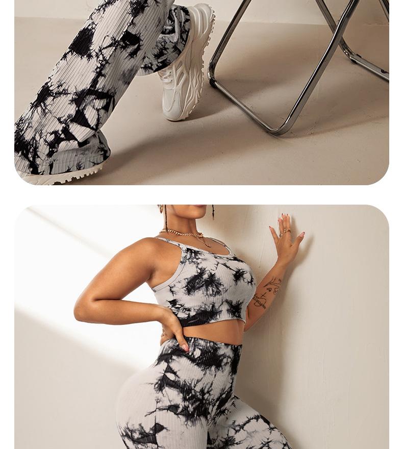 Tie-Dye Yoga Set: Women's Two-Piece High-Waist Training Pants & Flared Tank Top