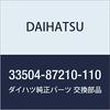 Genuine Daihatsu Shift Lever Knob for Part Number Part Mira, 33504-87210-110