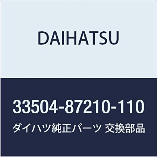 Genuine Daihatsu Shift lever knob for part number part Mira, 33504-87210-110