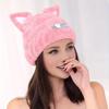 1pc Cute Cat Ear Hair Towel Cap for Women Quick Dry Super Absorbent Microfiber Turban with Feline Ears,Soft Plush Bathroom Accessory for All HairTypes