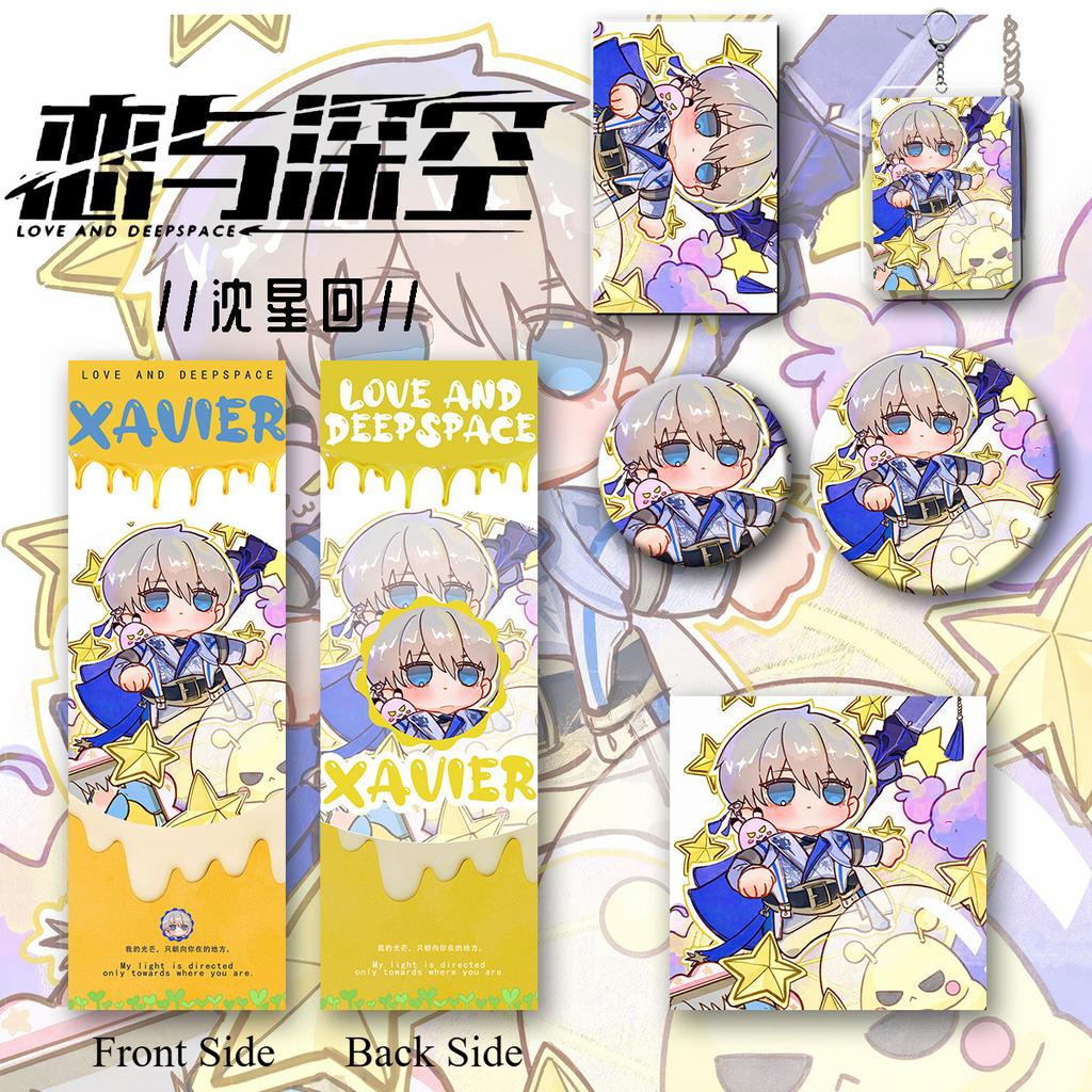2025 6Pcs/Set Game Cartoon Love and Deepspace Gift Set Xavier Zayne Rafayel Sylus Key Chain Badge KeyChain Postcard Gifts Fans