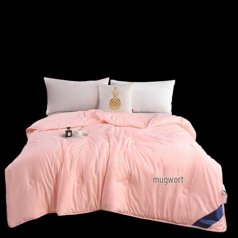 Baiweisi All-Season Warm Quilt