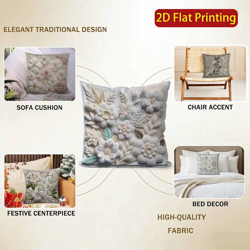 2D Floral Embroidered Pattern Digital Pillow Covers Pattern Cushion Cover Suitable For Sofa Bedroom Car Pillow Cover