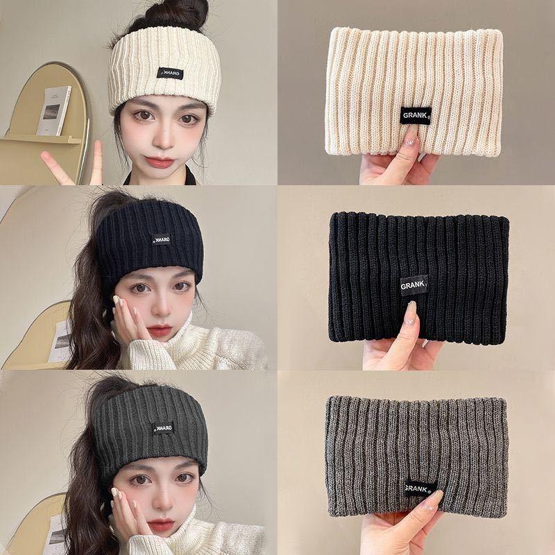 Knitted headband women's new forehead protection, windproof wipe cover, headband plush wide-brimmed headscarf, sports headgear winter