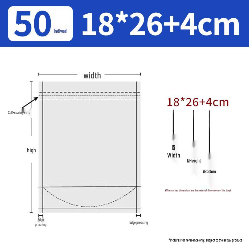 Aluminum Foil Self-Sealing Storage Bags