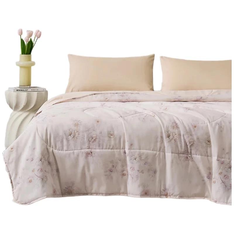 

Hengyuanxiang Antibacterial Soft Summer Quilt