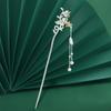 Miaomyao Japanese Hair Hair Accessory [Miaomyao] Hairpin, Style, Tomesode, Kimono, Ornament, Metal, Antique, Flower, Wisteria, Pearl, Silver,