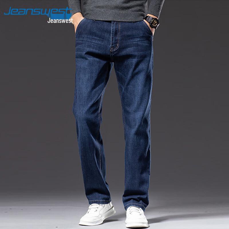 JEANSWEST Men's 2025 Autumn Loose Straight Leg Jeans