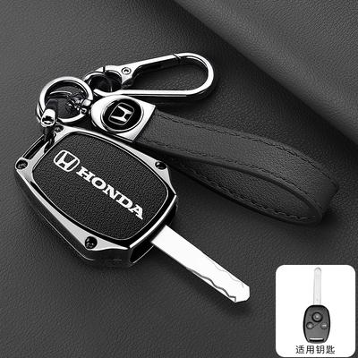 Leather Zinc Alloy Car Key Case Cover Shell For CR-V Civic Insight Fit SRV FRV Chord 7 Jazz Gr8 150 R Motorcycle Accessory